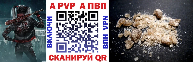 Наркошоп купить ГАШИШ Бутират А ПВП Марихуана МЕФ КОКАИН Псилоцибиновые грибы Набережные Челны