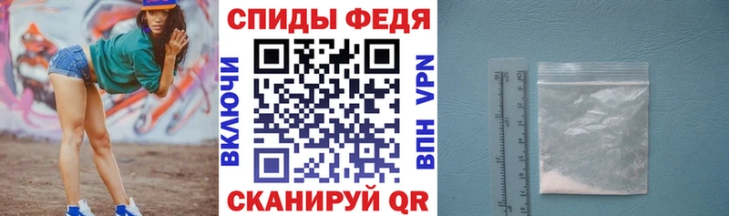 Amphetamine VHQ Набережные Челны