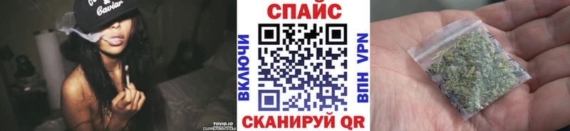 Купить  Набережные Челны  Бутират жидкий экстази 