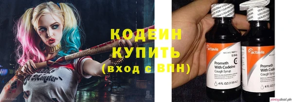 героин Кинешма