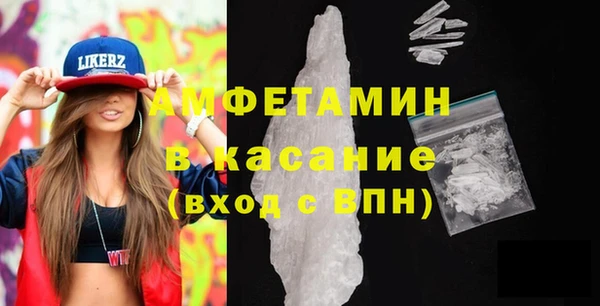 героин Кинешма