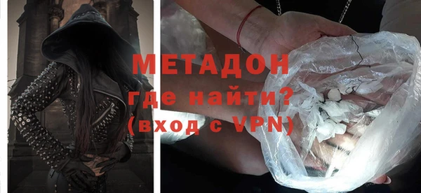 кокаин перу Киренск