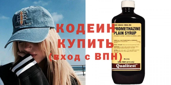 героин Кинешма