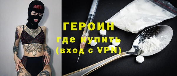 спайс Киреевск