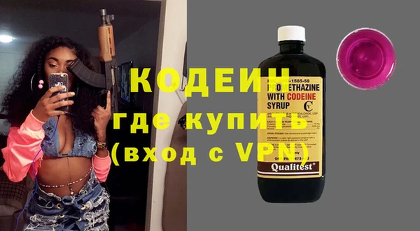 мет Козловка