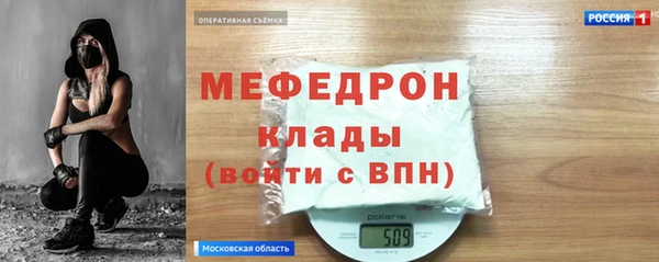 спайс Киреевск
