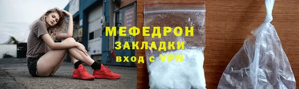 героин Кинешма