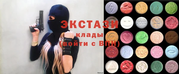кокаин VHQ Кодинск