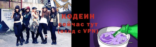 экстази Козельск
