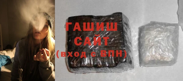 героин Кинешма