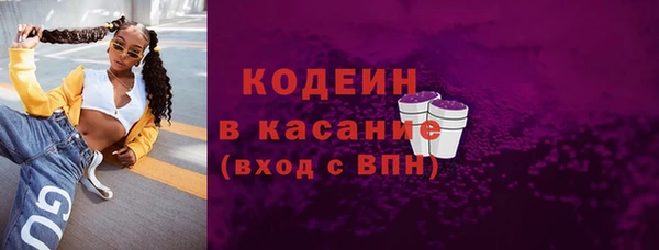 кокаин перу Киренск