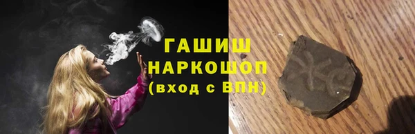 кокаин VHQ Кодинск
