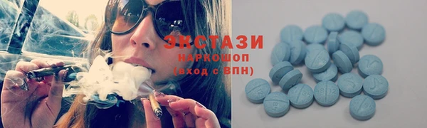 спайс Киреевск