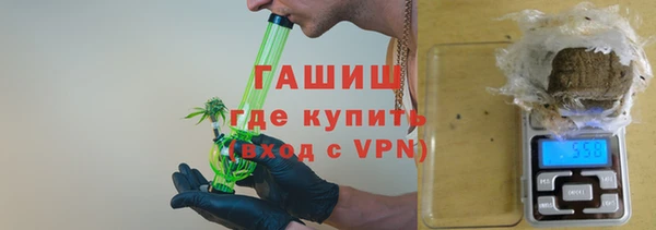 спайс Киреевск