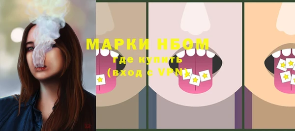 кокаин перу Киренск