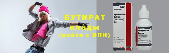 кокаин перу Киренск