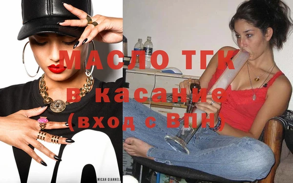 кокаин VHQ Кодинск