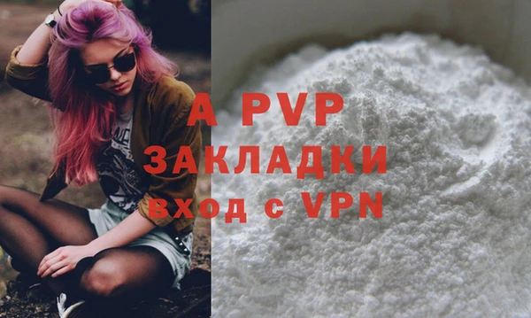 мет Козловка