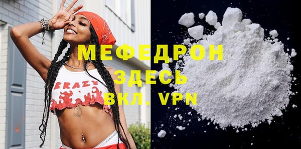 кокаин перу Киренск