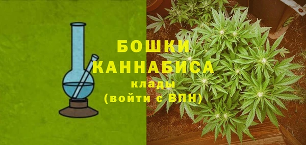 кокаин перу Киренск