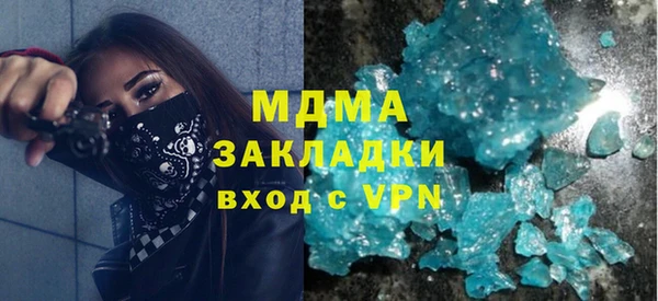 спайс Киреевск