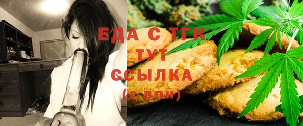 кокаин перу Киренск