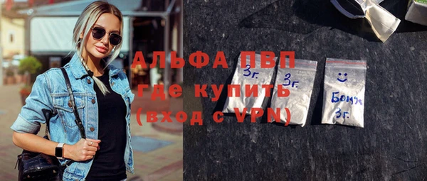 мет Козловка