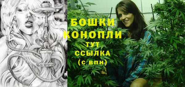 спайс Киреевск
