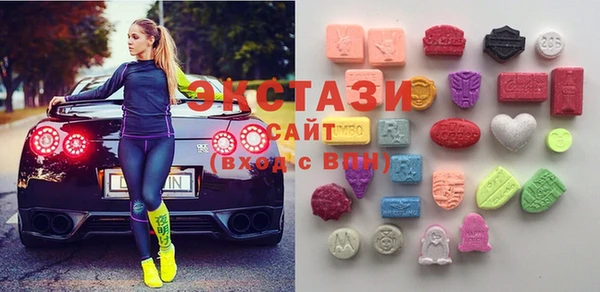 героин Кинешма