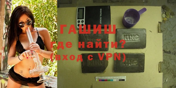героин Кинешма