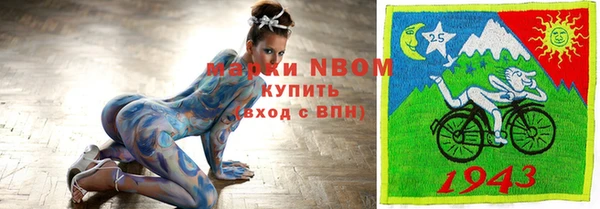 кокаин перу Киренск