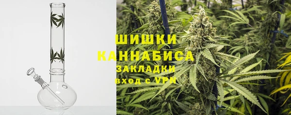 кокаин перу Киренск