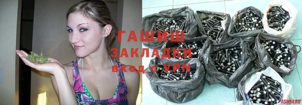 экстази Козельск