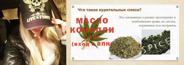 кокаин перу Киренск