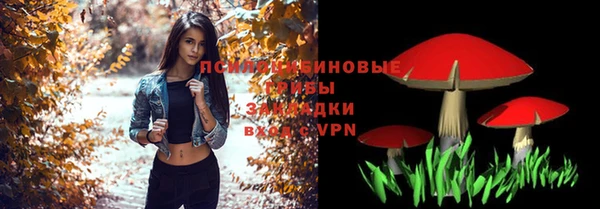 кокаин перу Киренск
