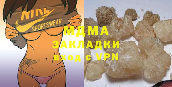 кокаин перу Киренск