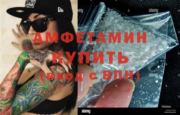 героин Кинешма