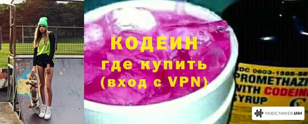 кокаин перу Киренск