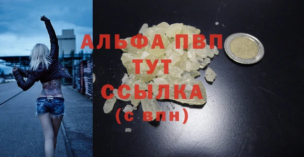 героин Кинешма